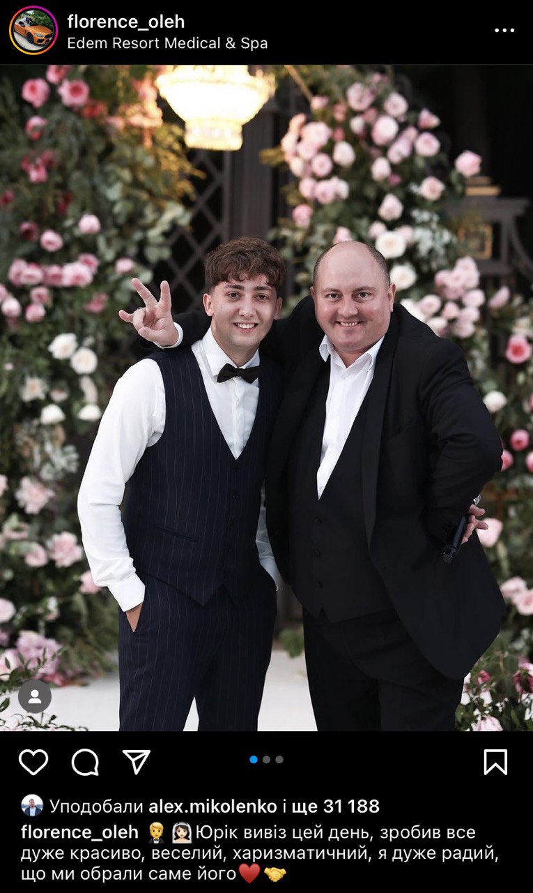 Українська співачка вперше прокоментувала виступ на весіллі учасника "пʼяних" вечірок