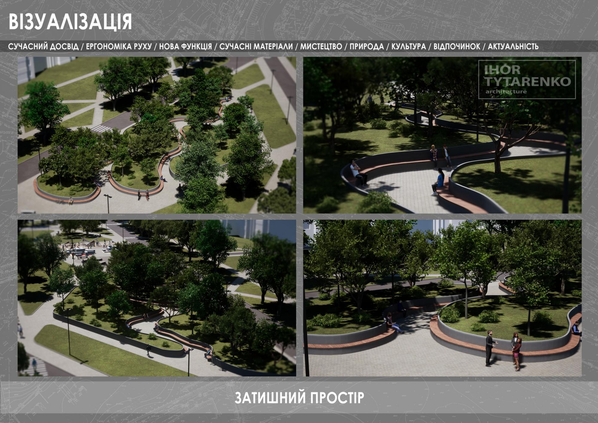 Такими Суми ви ще не бачили! Архітектор представив новий урбаністичний проєкт (фото)