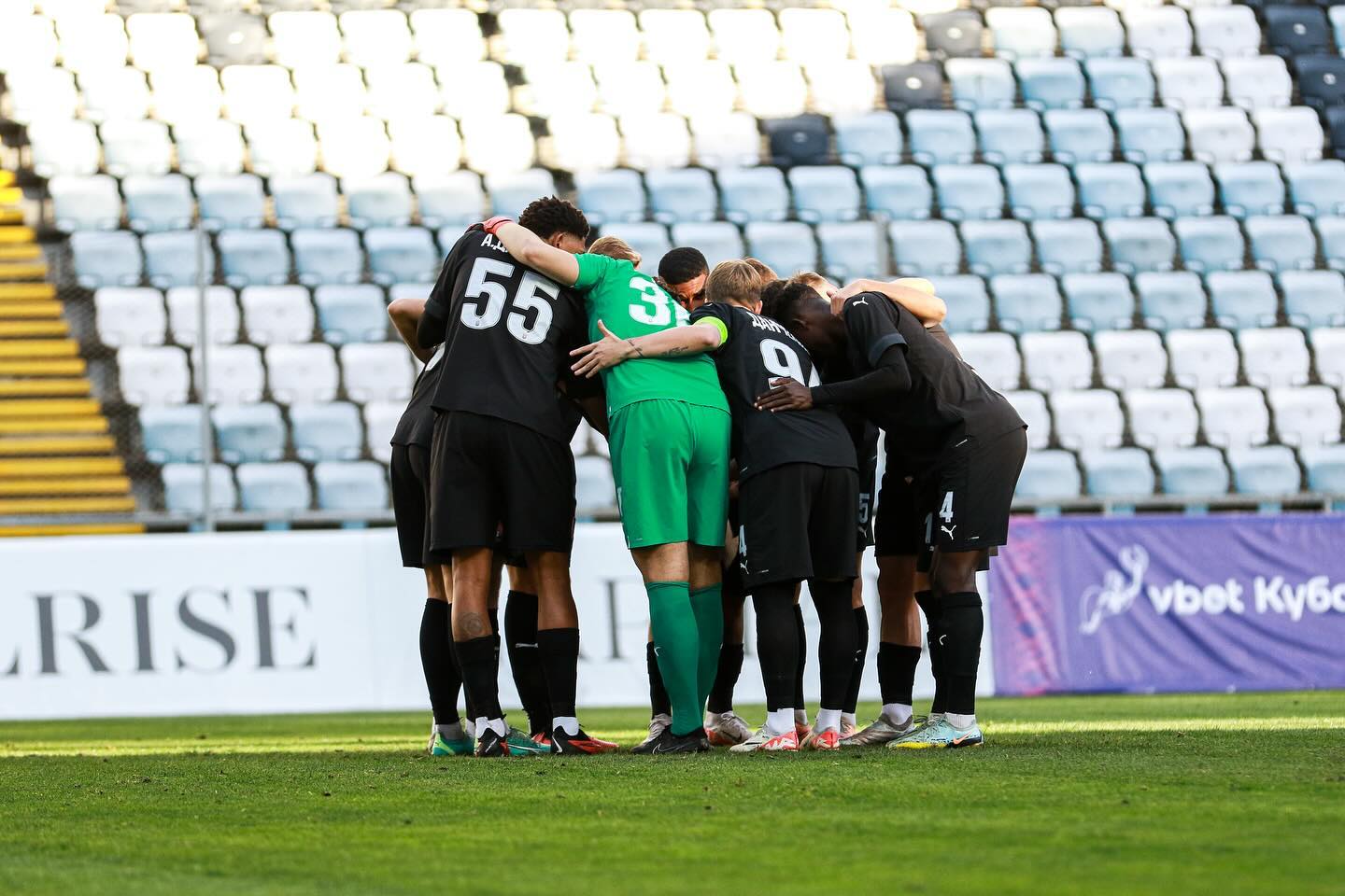 "Зоря" – "Маккабі" Тель-Авів: де дивитися і прогноз на матч Ліги конференцій