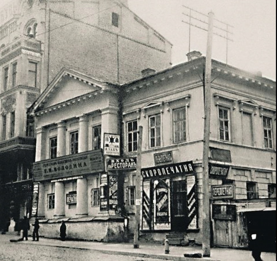 Смотрите, как выглядел Андреевский спуск 150 лет назад: редкие фото