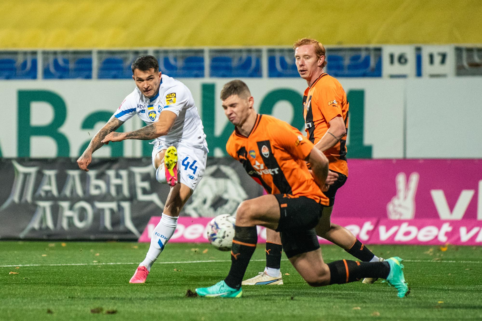 "Динамо" – "Шахтар": де дивитися і прогноз на матч УПЛ