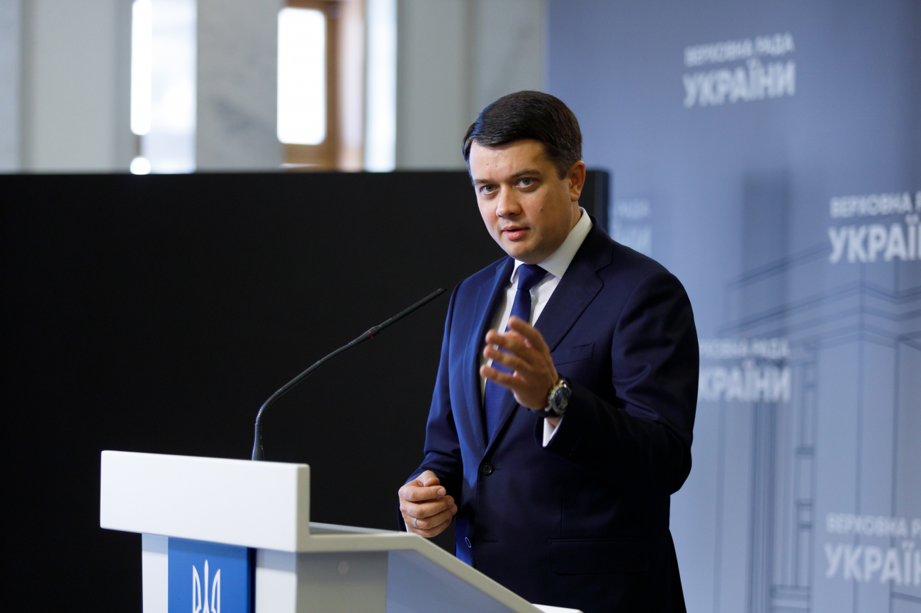 Ход Разумкова. Какую партию и с кем будет строить бывший спикер Рады