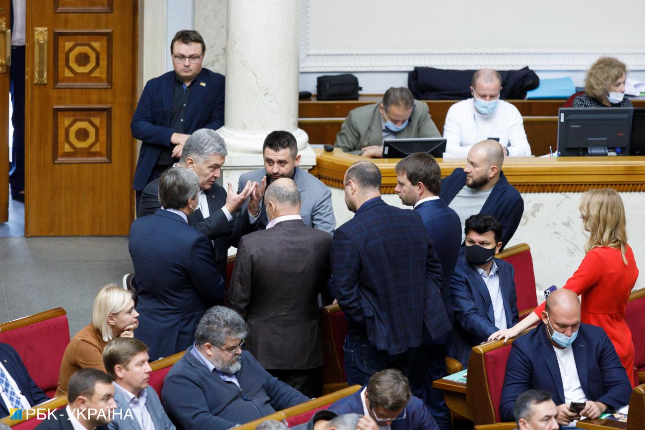 Навіщо чиновники приховали свої доходи і чому Рада не повертає е-декларації