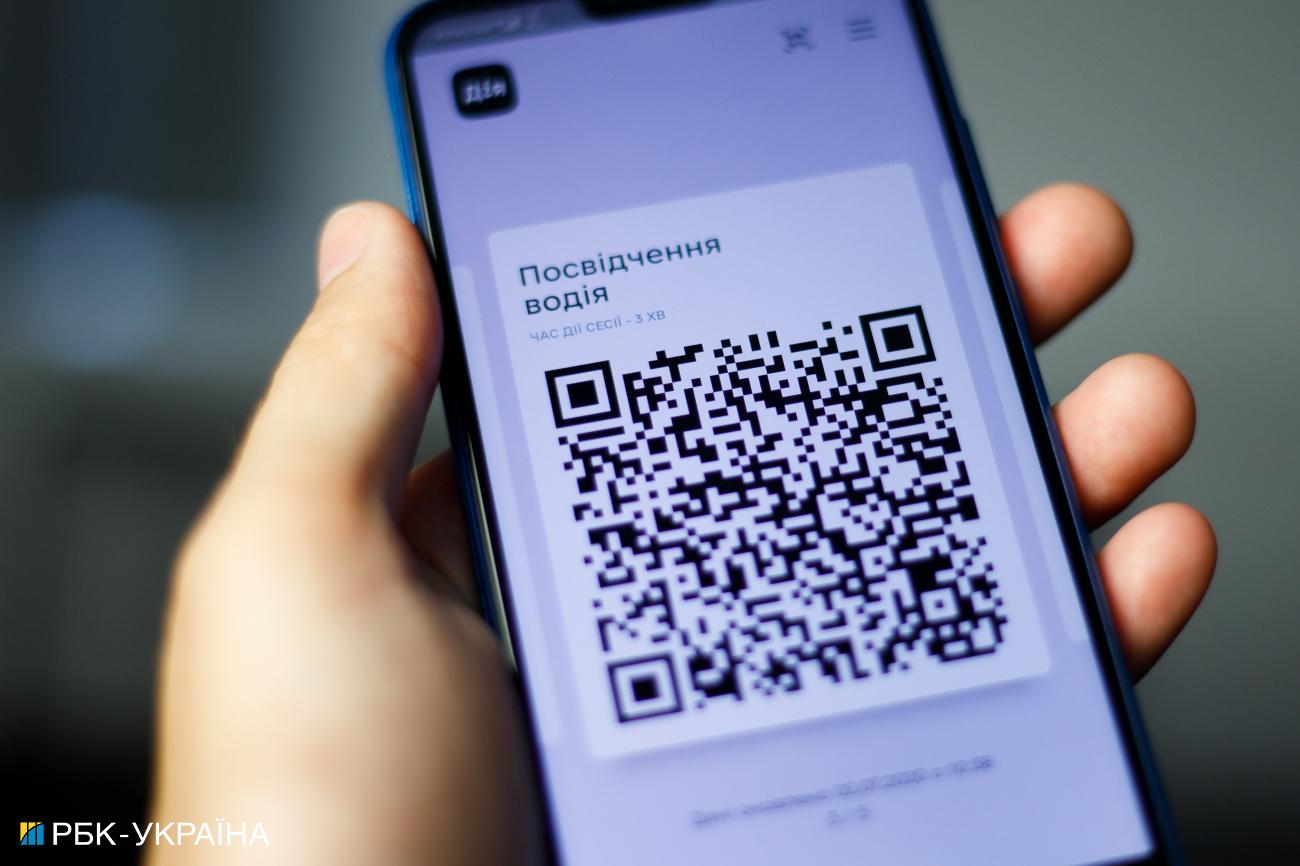 В Украине кардинально меняют правила получения водительских прав: главные нововведения