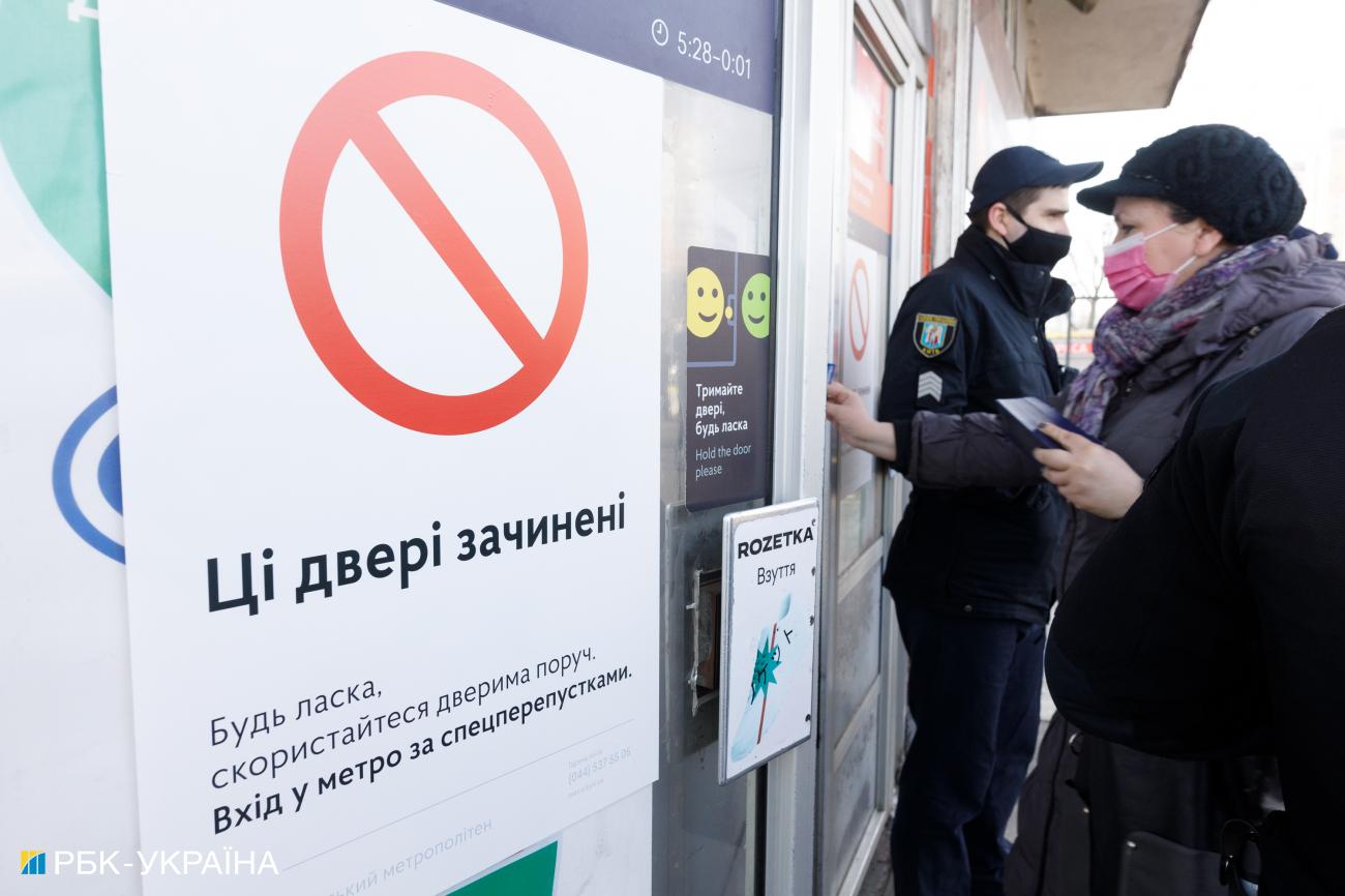 Новый подъем. К чему приведет вспышка "Омикрона" в Украине