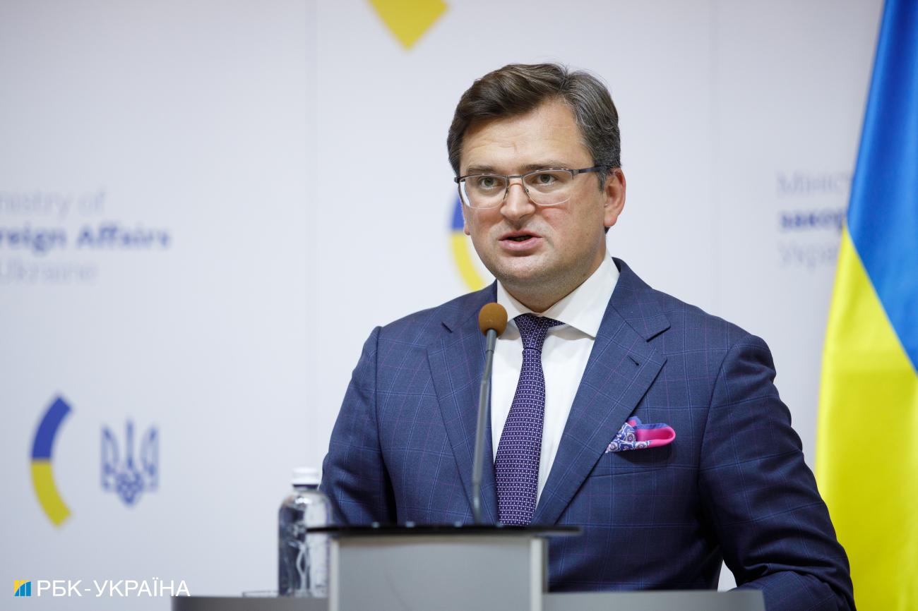 Дмитрий Кулеба: "Большая сделка" между Западом и Россией – это ненаучная фантастика