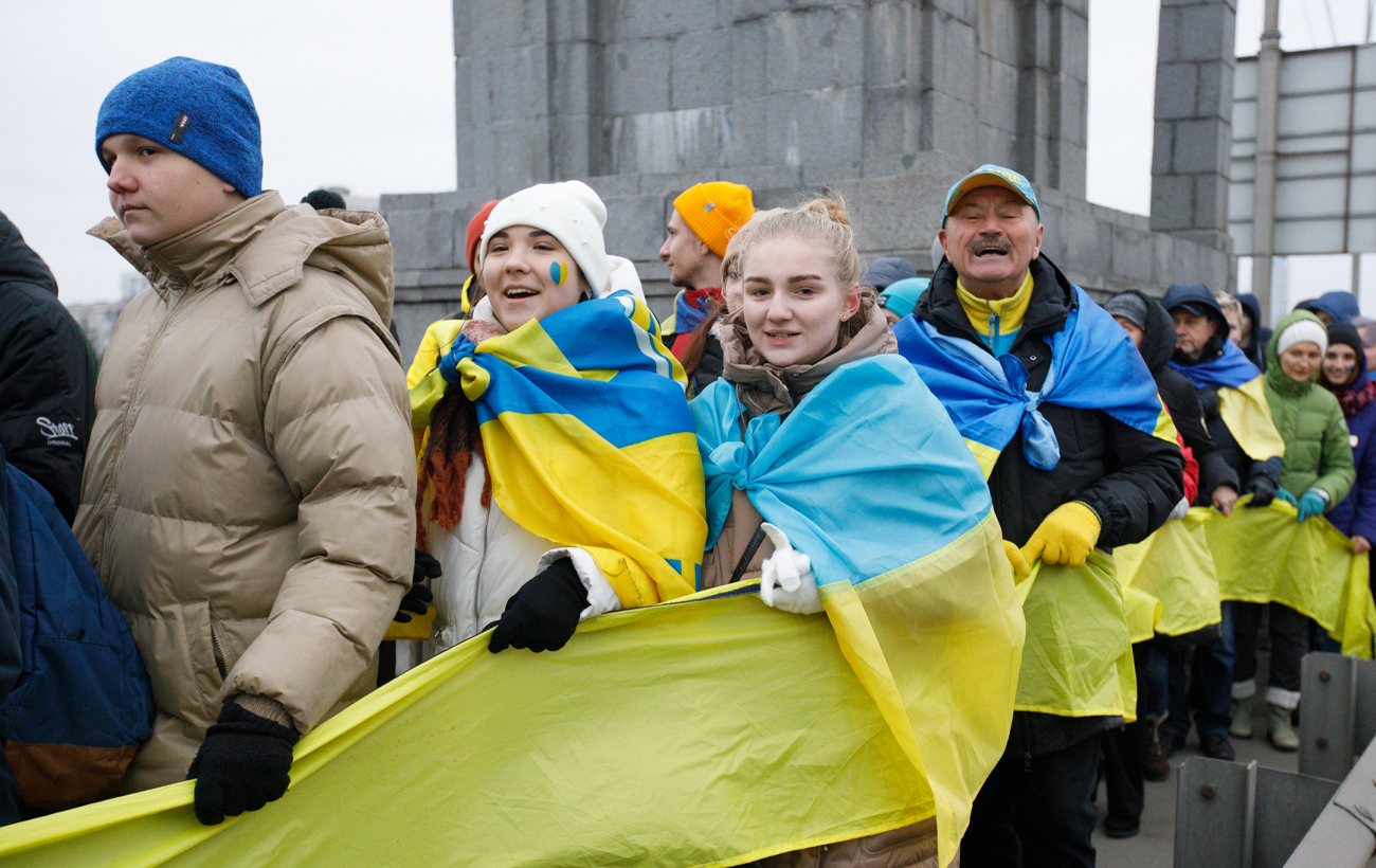 Єдність, за яку українці борються досі: як виник і що означає День Соборності