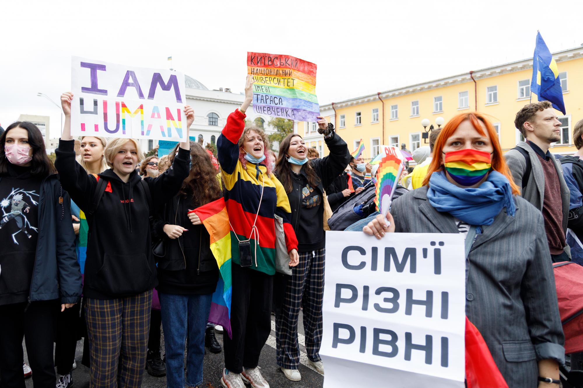 КиївПрайд 2024: коли відбудеться Марш Рівності за права ЛГБТ і як туди потрапити