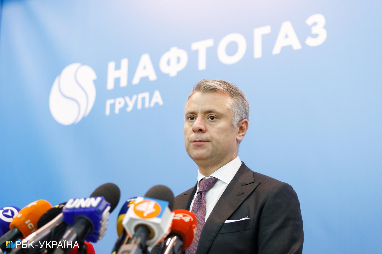 Раздел имущества. На каких условиях Коломойский уйдет из "Укрнафты"