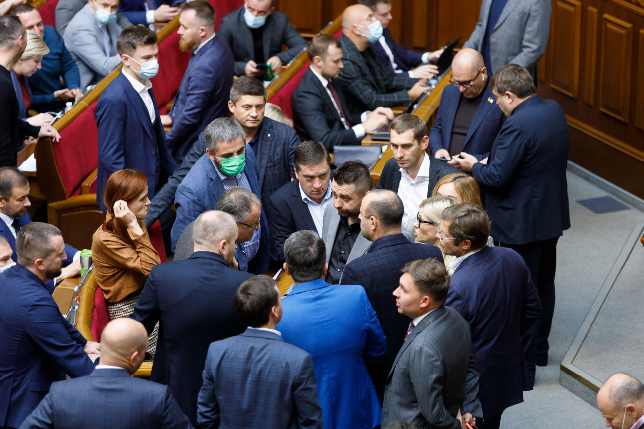 Ход Разумкова. Какую партию и с кем будет строить бывший спикер Рады