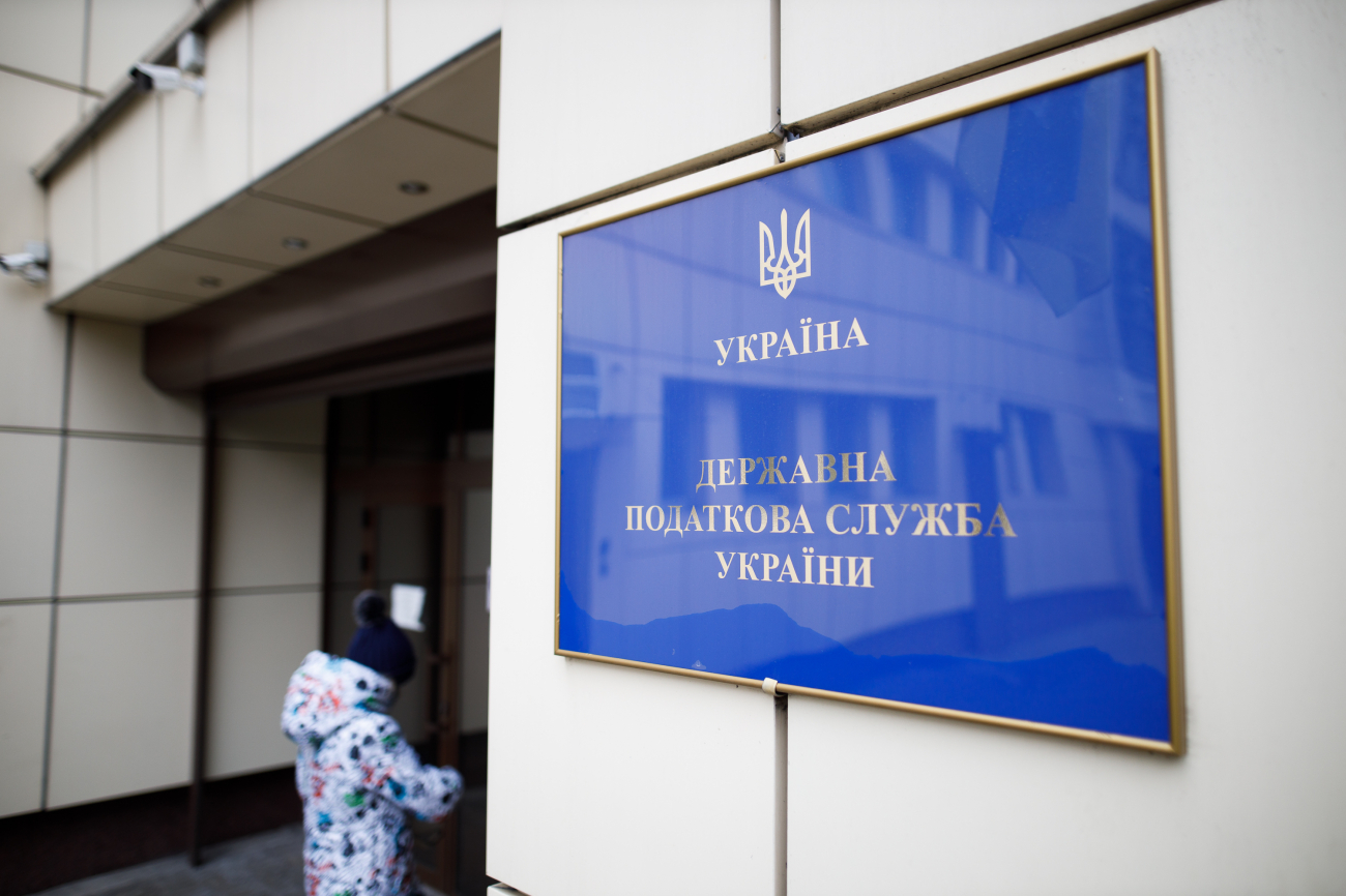 Вести бізнес та продавати послуги за кордон: що для цього треба українцям