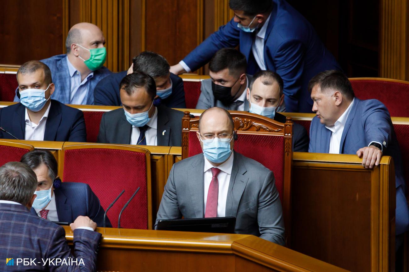 Гра в монополію. Як "Слуга народу" збирається звільнити Разумкова і ряд міністрів