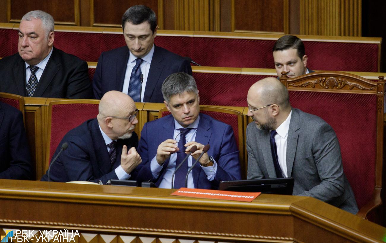 Більше не разом. Чому у Зеленського незадоволені Радою і чи можуть її розпустити