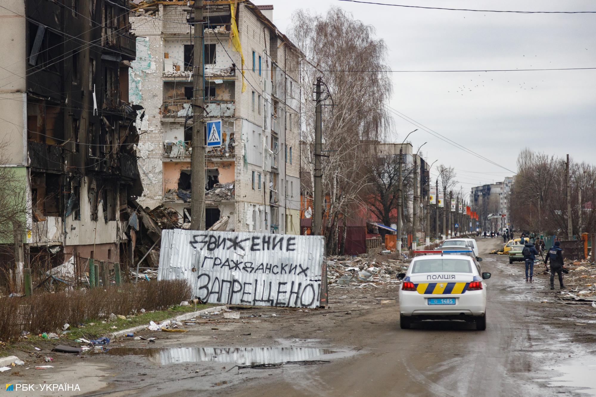 Как выглядит уничтоженная оккупантами Бородянка: фоторепортаж