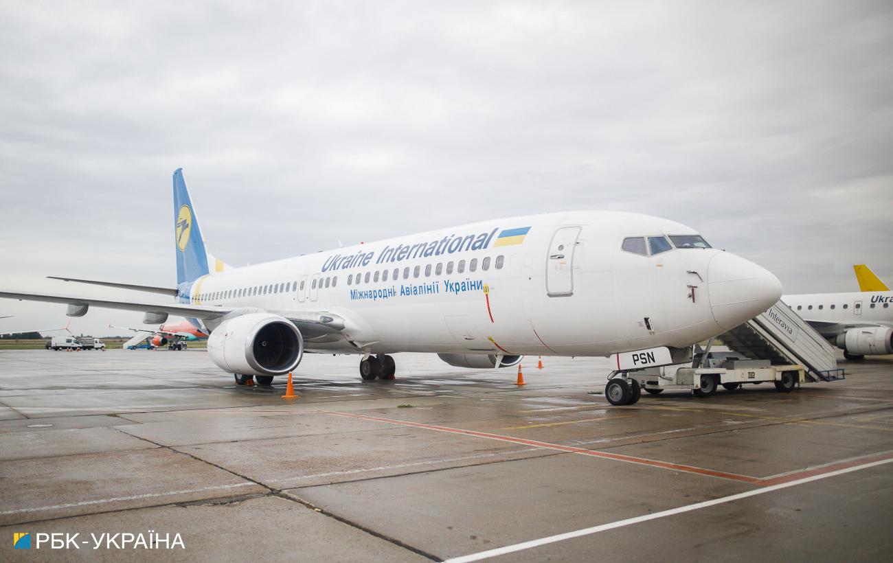 Мінімум порушень. Українські авіакомпанії безпечніші за європейських авіаперевізників