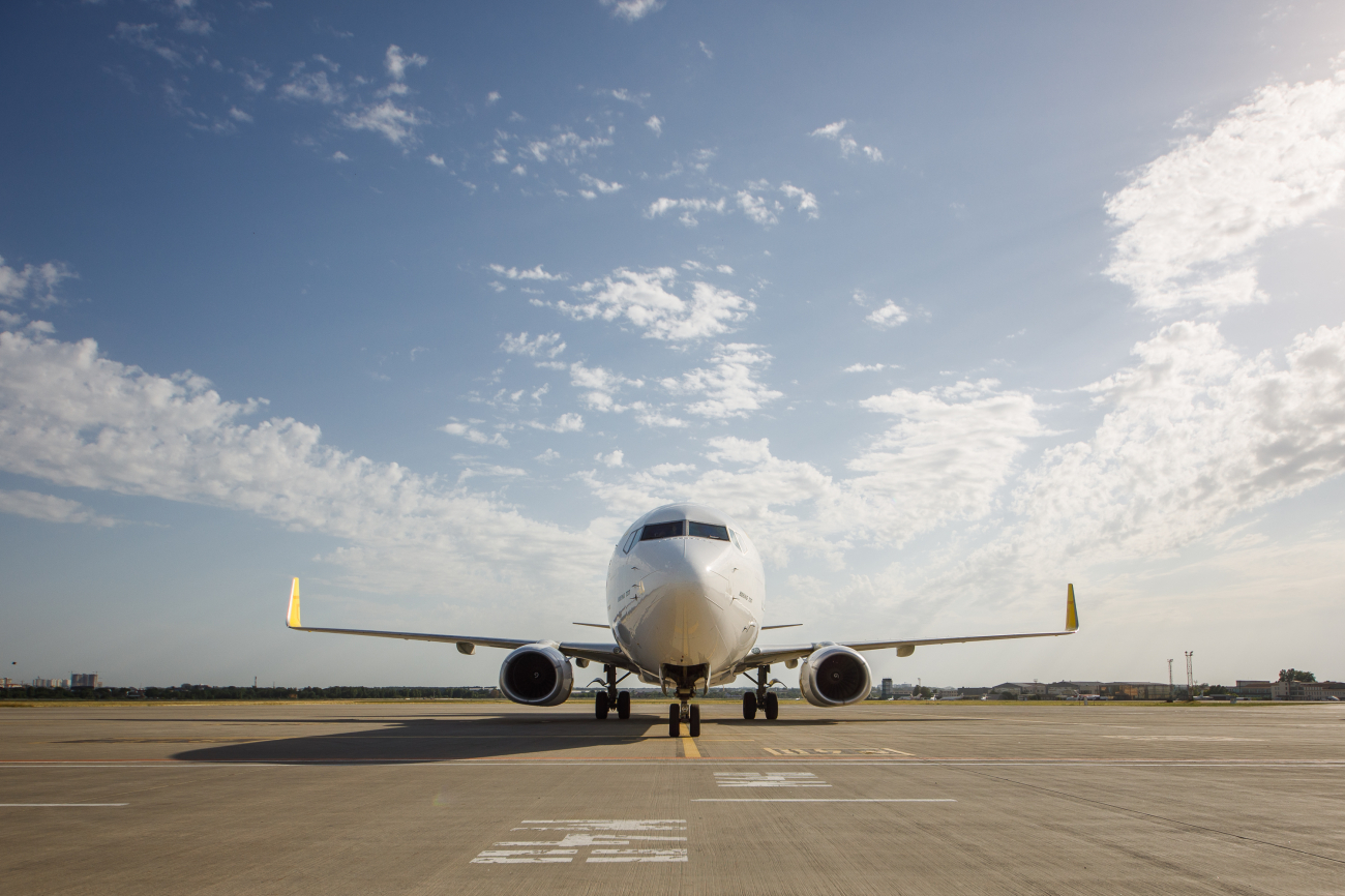 Госавиаслужба аннулировала лицензию украинской авиакомпании: о ком идет речь