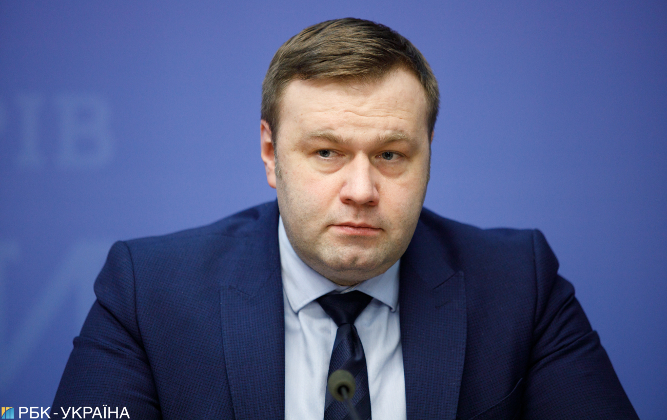 Раздел имущества. На каких условиях Коломойский уйдет из "Укрнафты"