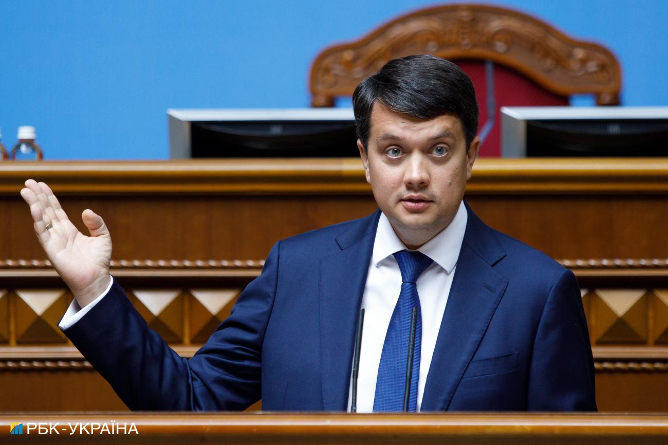 Некомандная игра. Грозит ли отставка спикеру Разумкову