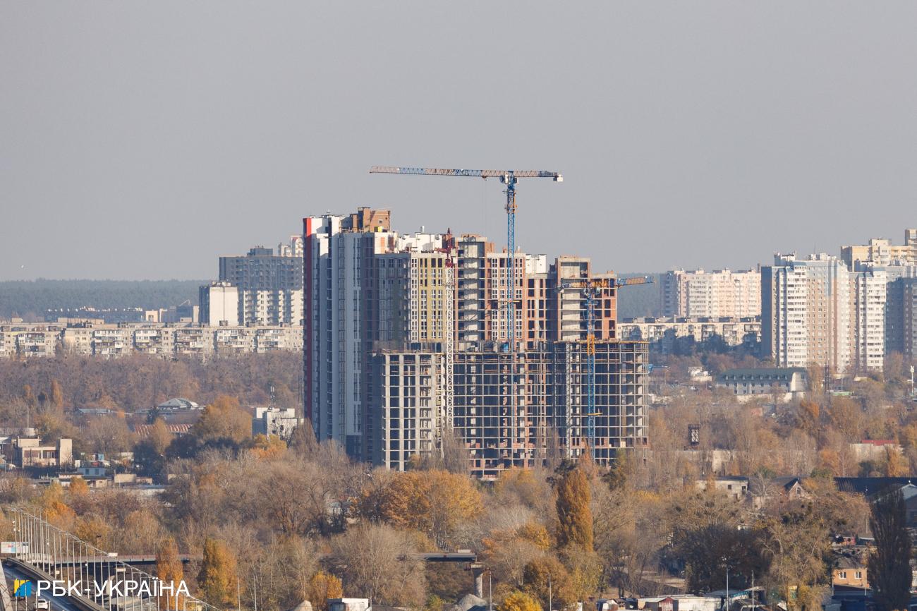 Вдалий час для покупки. За скільки продають квартири у Києві та чи є попит