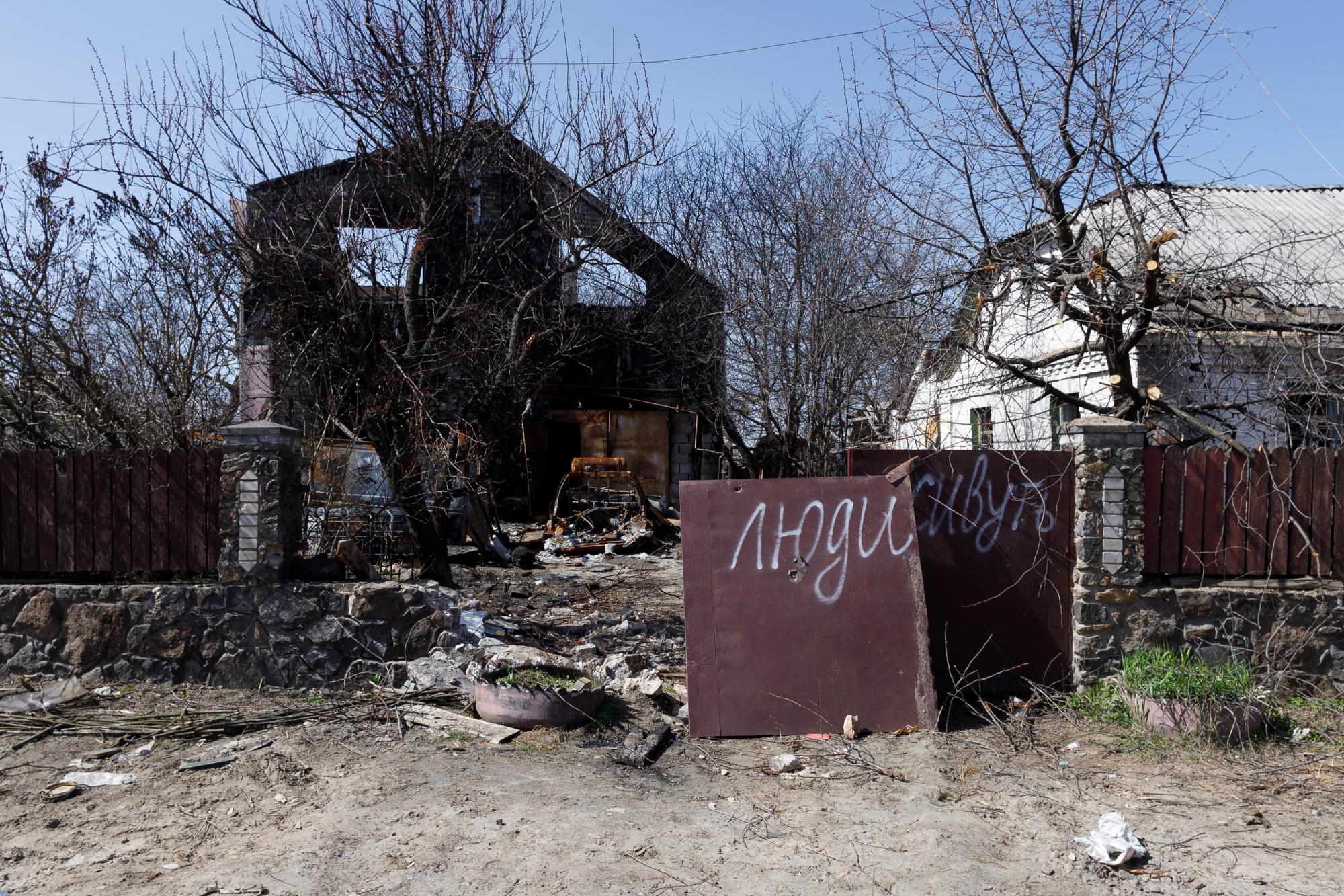 "Путін – це ірод". Як села під Гостомелем та Бородянкою пережили російську окупацію