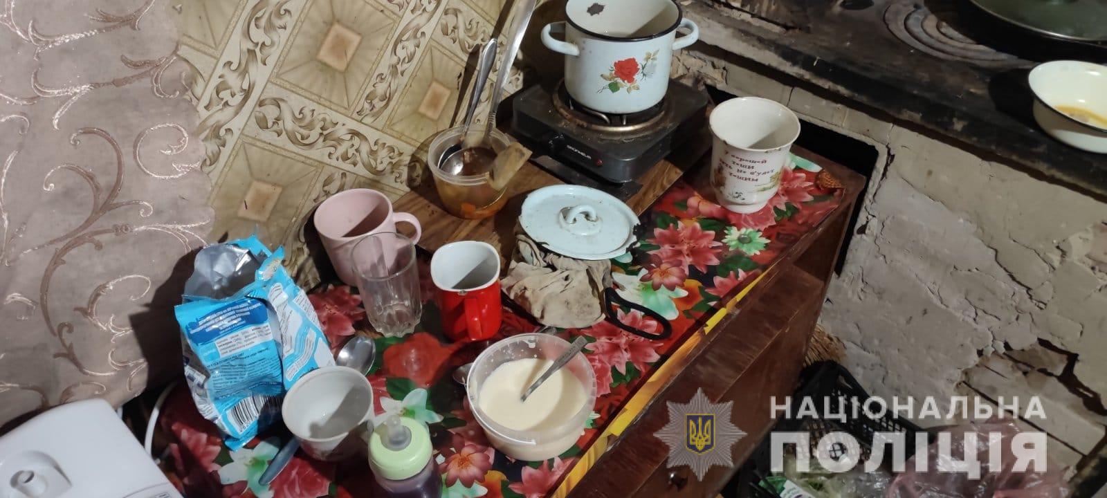 В забороненому місці перебігала дорогу і впала на тротуарі: у Харкові у горе-матері забрали дитину