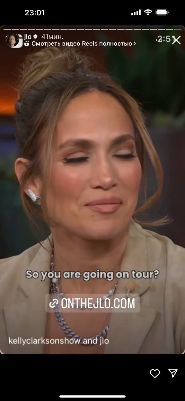 Дженніфер Лопес показала розкішний класичний образ (фото)