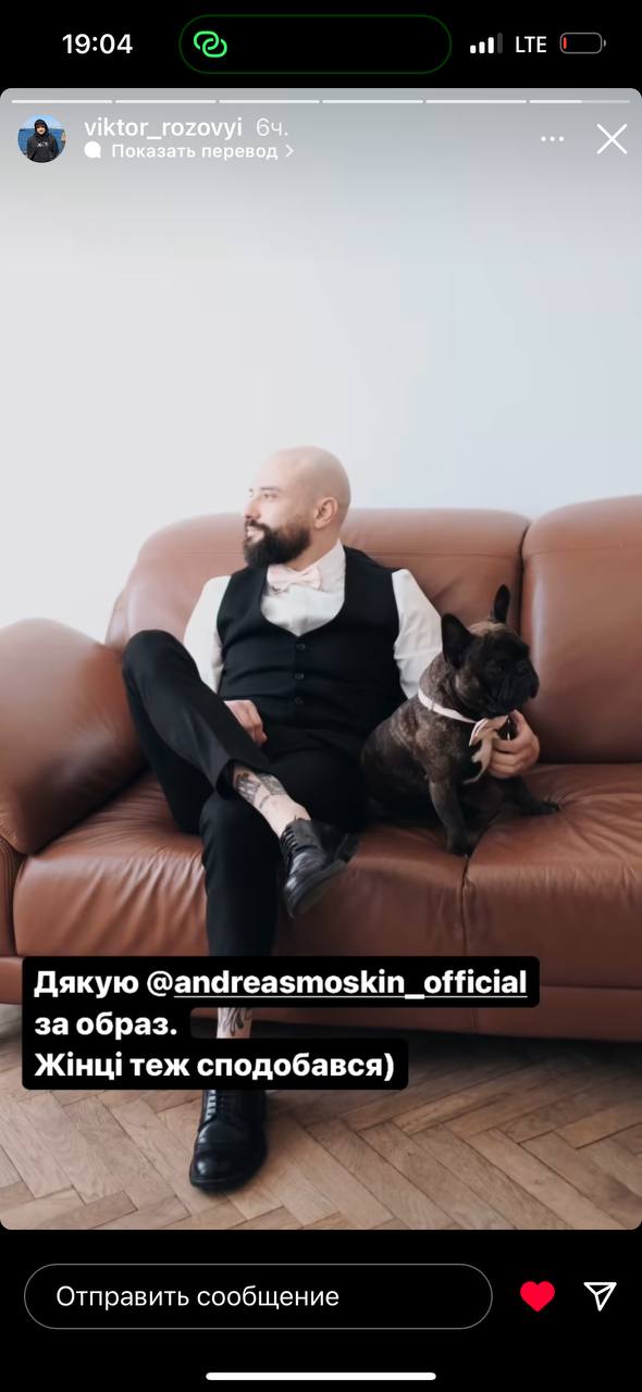 Імпровізований танець і поцілунки: Віктор Розовий показав щасливі кадри з власного весілля