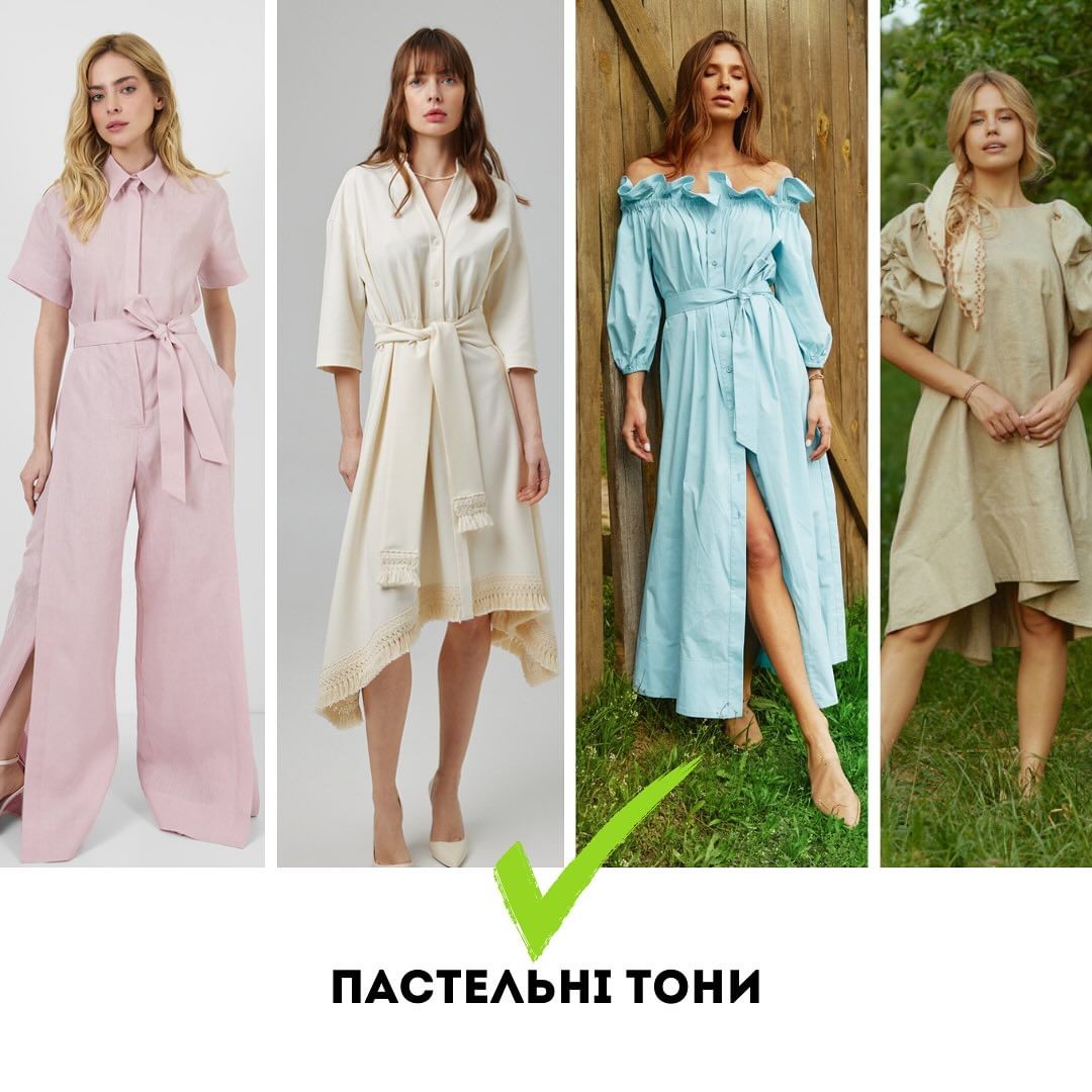 Андре Тан розказав, що краще за все одягти на Великдень