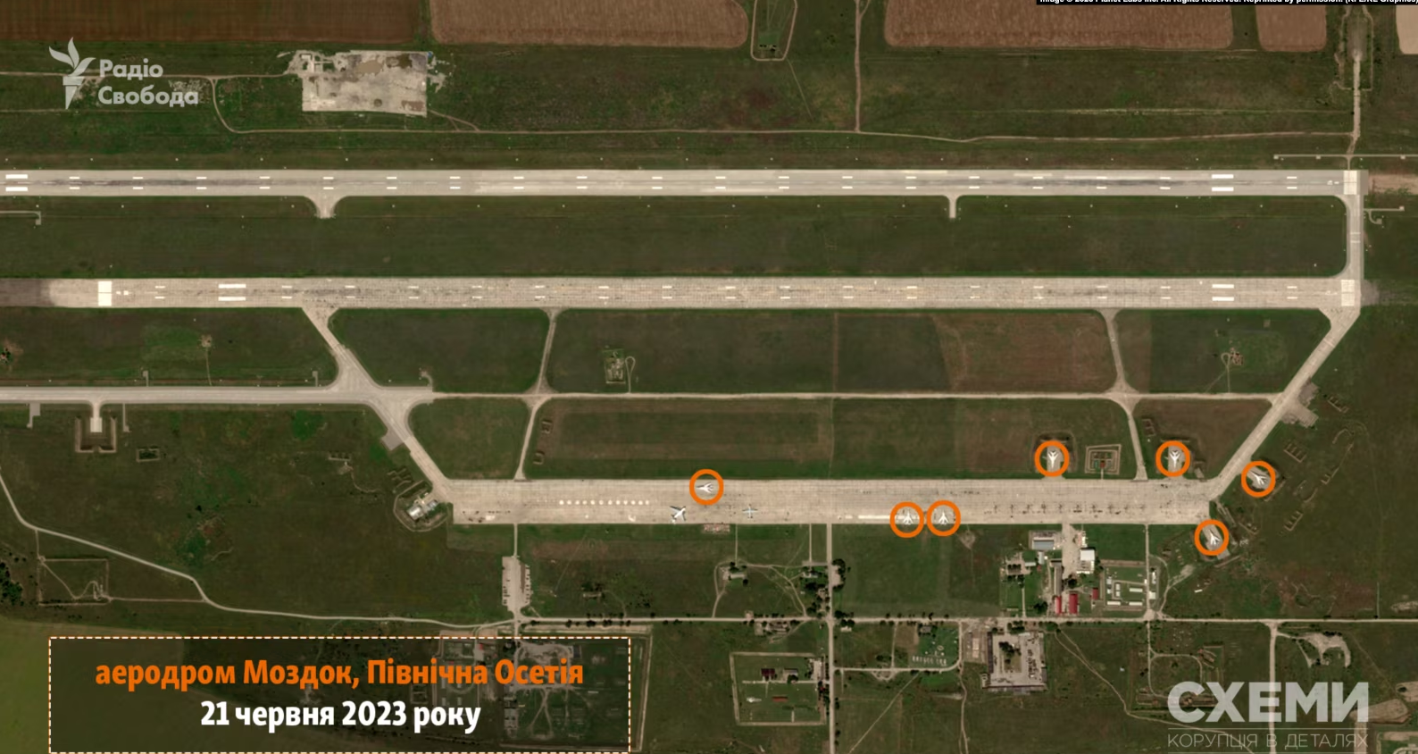 РФ почала використовувати новий аеродром для ракетних атак, - ЗМІ