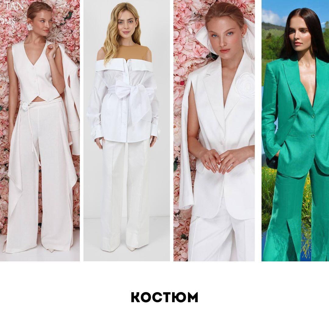 Андре Тан показав, як стати королевою випускного балу: фото стильних суконь