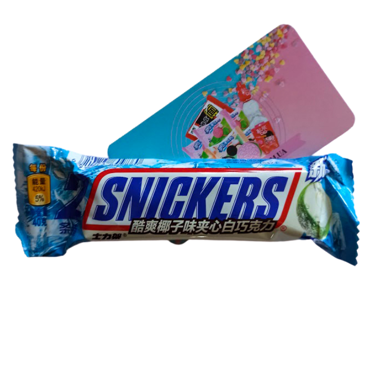 Ви будете шоковані. Що означають назви популярних батончиків Twix, Bounty та інших: дізнайтеся правду