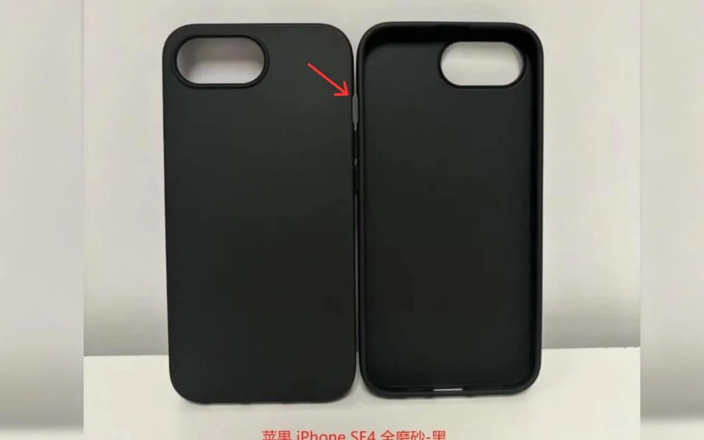 iPhone SE 4: яким стане найдоступніший смартфон Apple у 2025 році