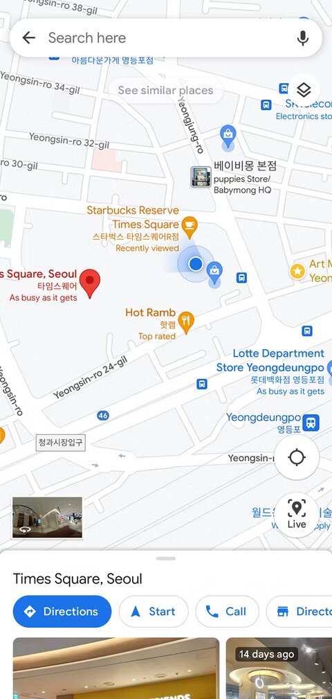 7 фишек Google Maps, которые сделают ваши путешествия проще