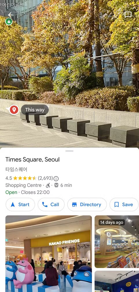7 фишек Google Maps, которые сделают ваши путешествия проще