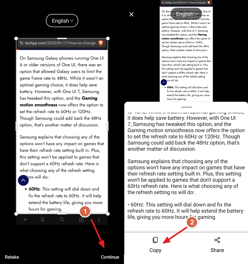 Як миттєво скопіювати текст із фото на смартфонах Android: 7 зручних способів