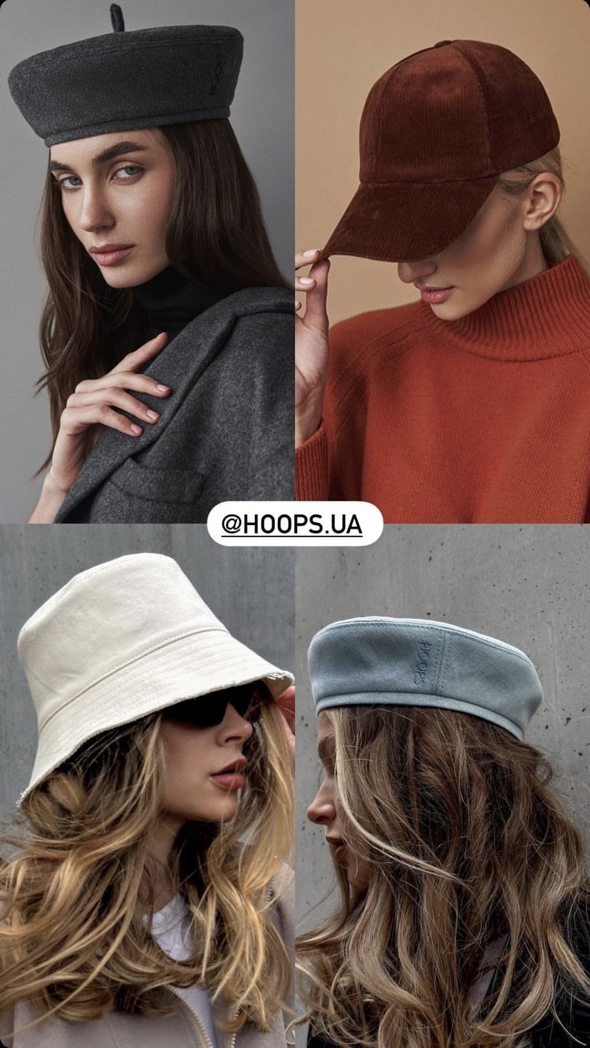Стилістка показала тренди головних уборів на зимовий сезон 2023-2024