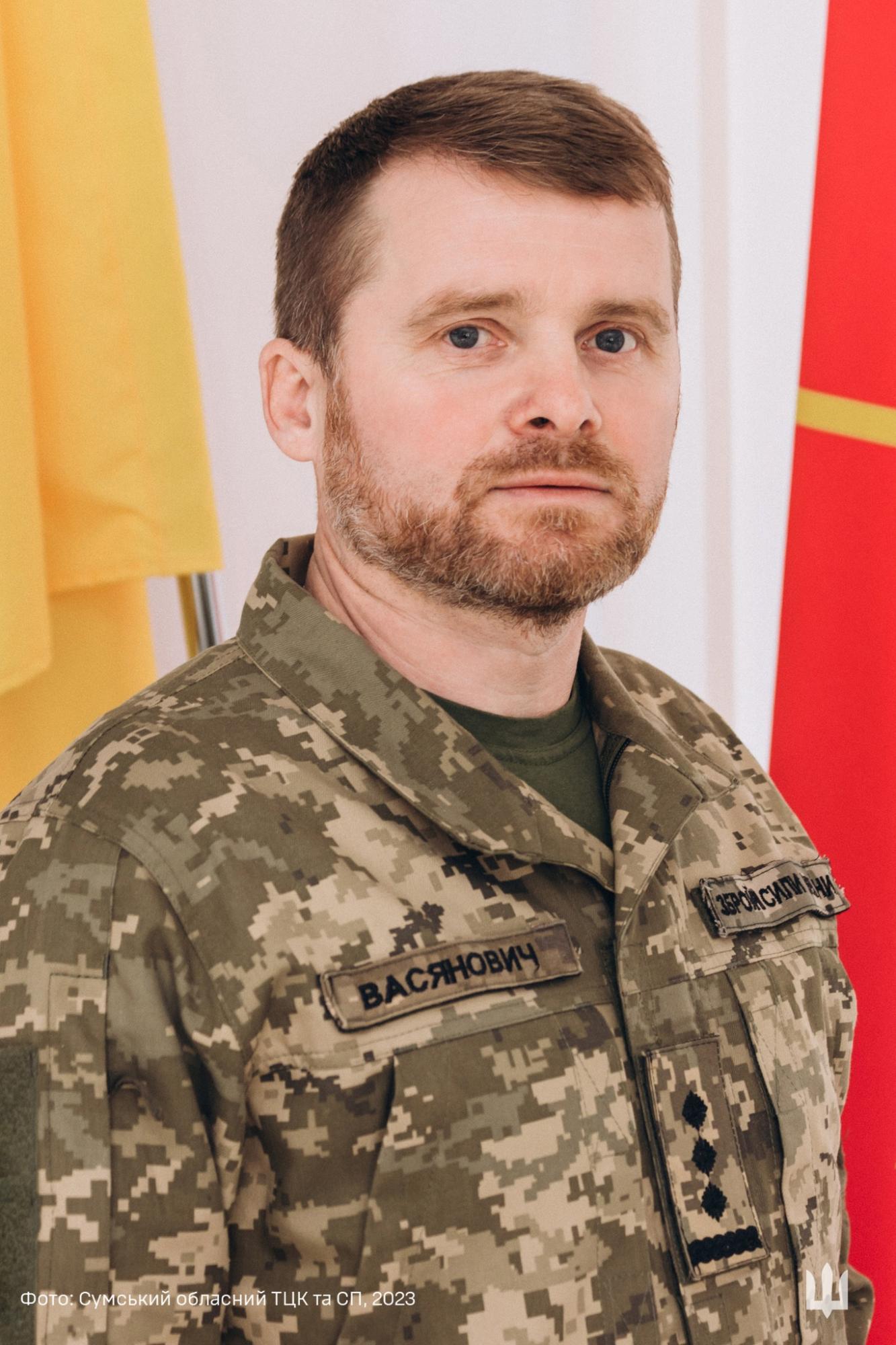 В Сумській області призначили нового керівника ТЦК: що про нього відомо