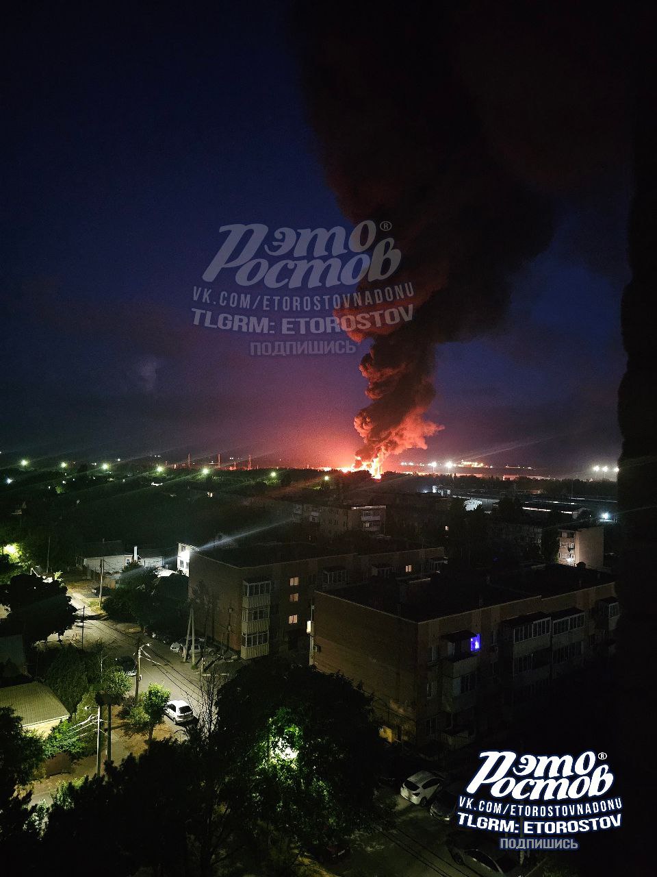 У Ростовській області через атаку дронів палають резервуари з нафтопродуктами (відео)