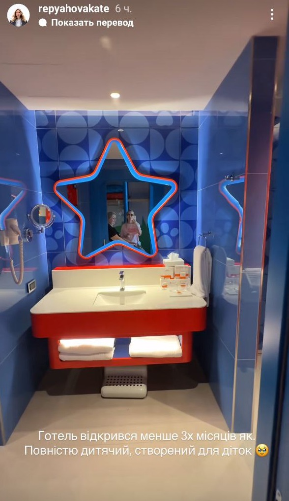 Дружина Віктора Павліка похизувалася шикарним відпочинком із маленьким сином