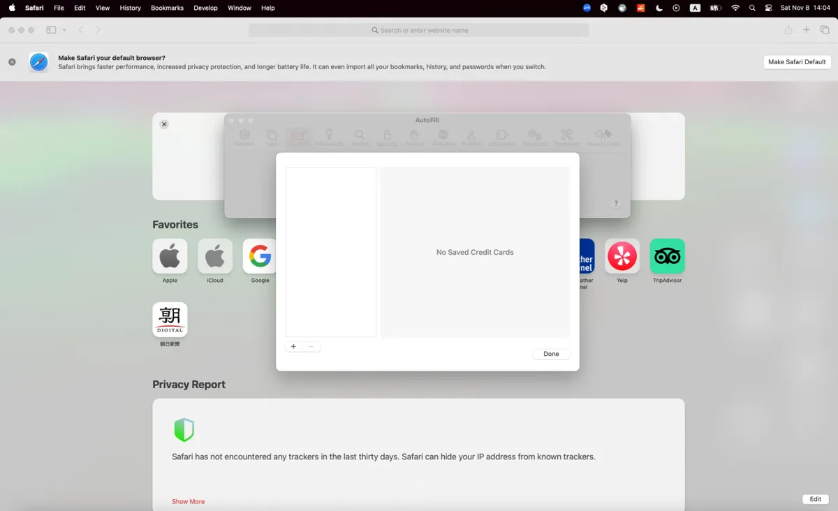 Чому дані банківської картки не можна зберігати в браузері: що потрібно знати