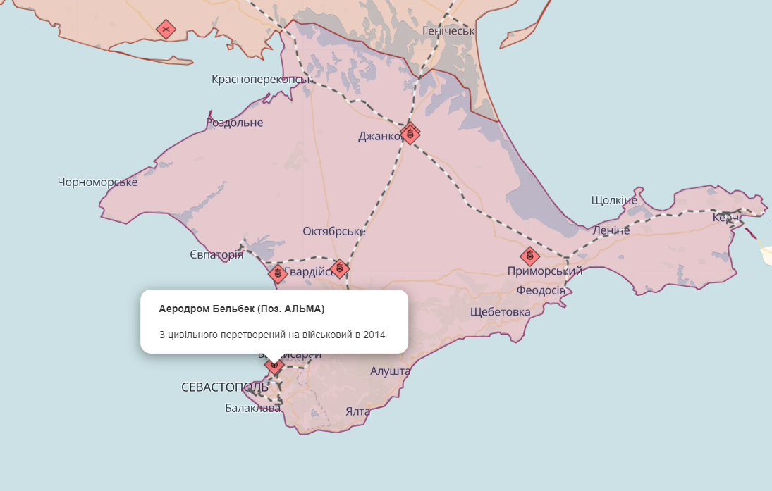 Не тільки Джанкой. Скільки ще є аеродромів у Криму та що на них тримають росіяни