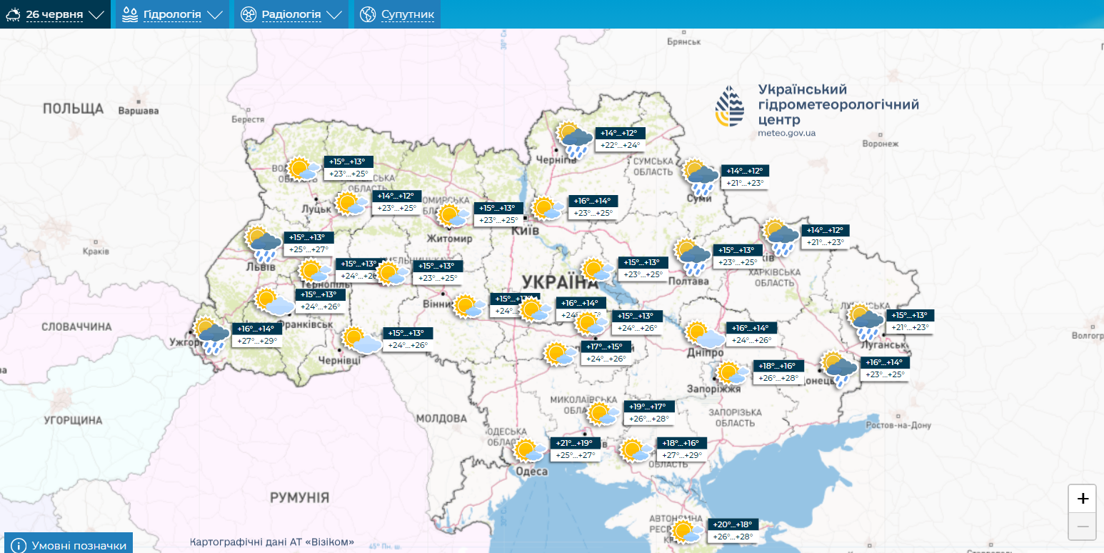 Жара отступит. Синоптики дали детальный прогноз на рабочую неделю в Украине