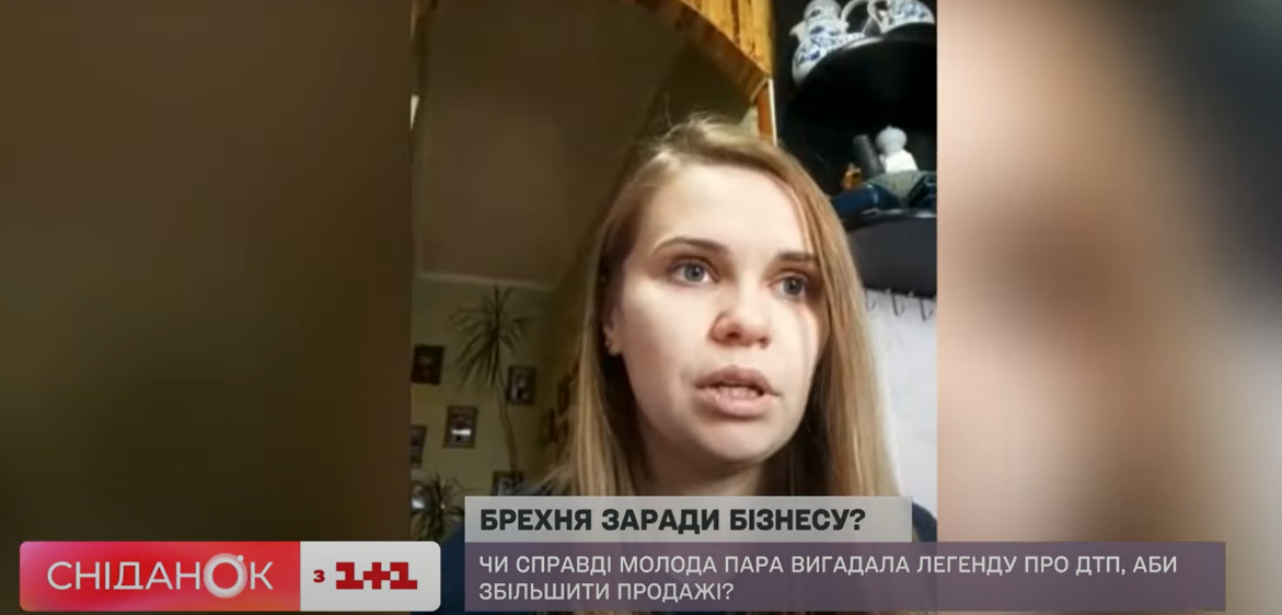 Молодая пара придумала ужасную историю о дочери, чтобы увеличить продажи в своем магазине