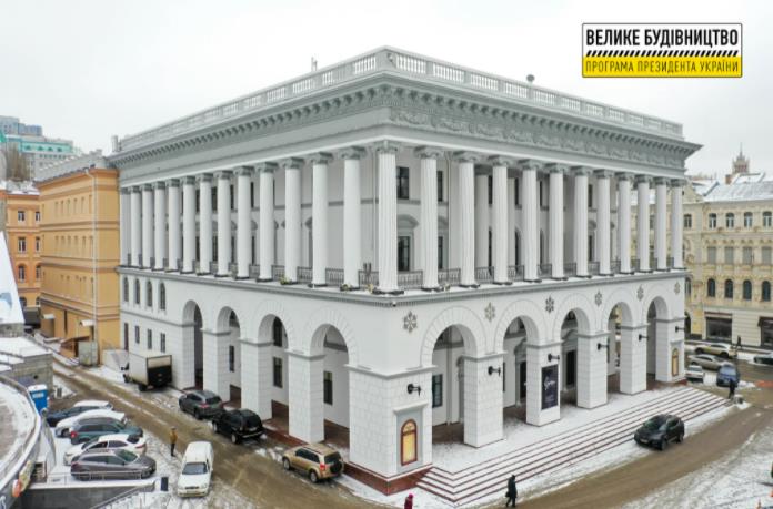 У центрі Києва відреставрували фасад Національної музичної академії