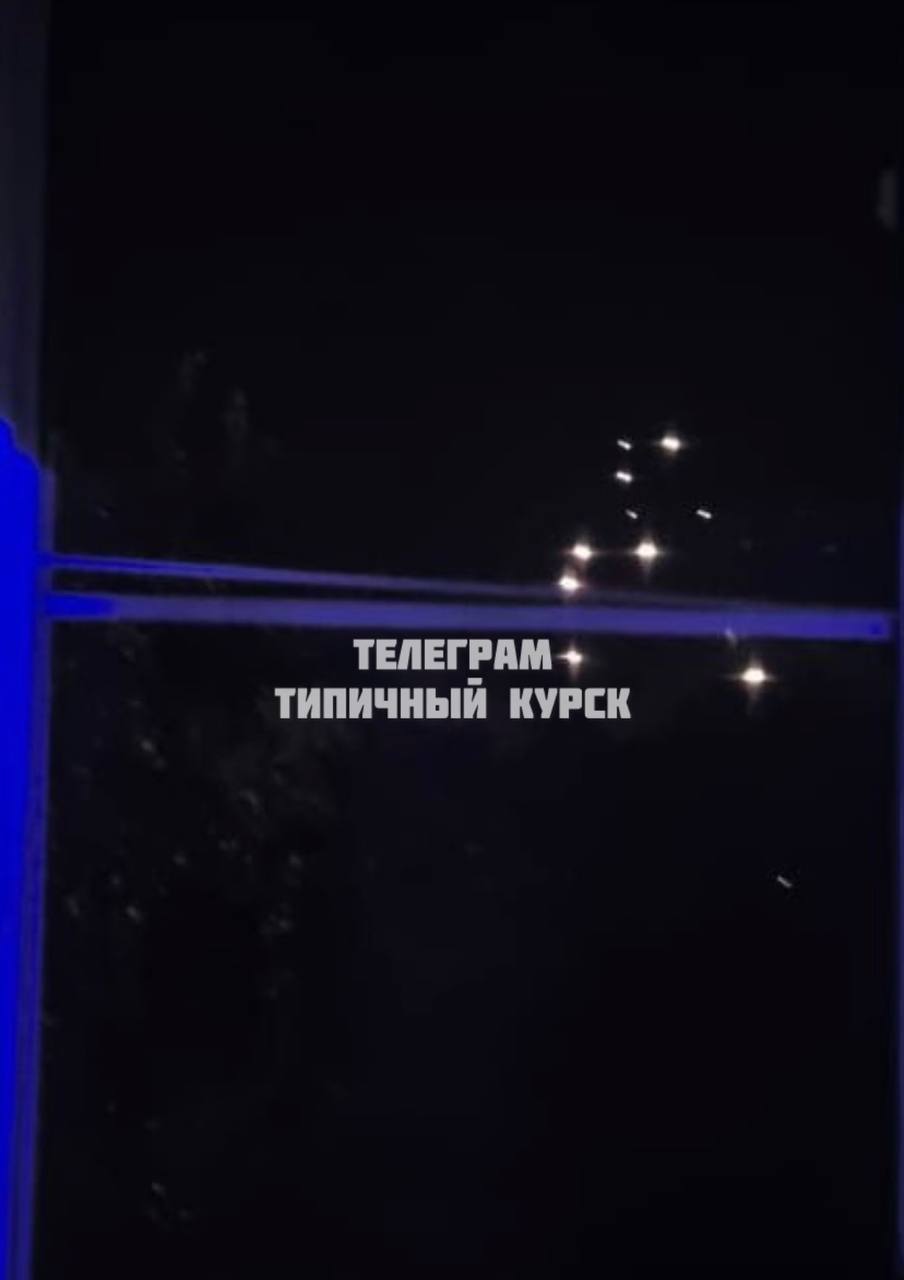 У РФ скаржаться на удар дронів по Курську і сильні вибухи