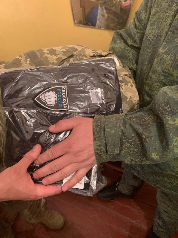 Легион" Свобода России", воюющий за Украину, получил собственные шевроны и форму (фото)