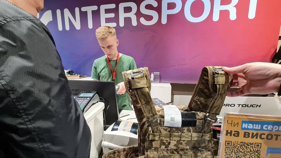 Эпицентр обвинили в продаже "краденых" бронежилетов. Выяснилась вся правда