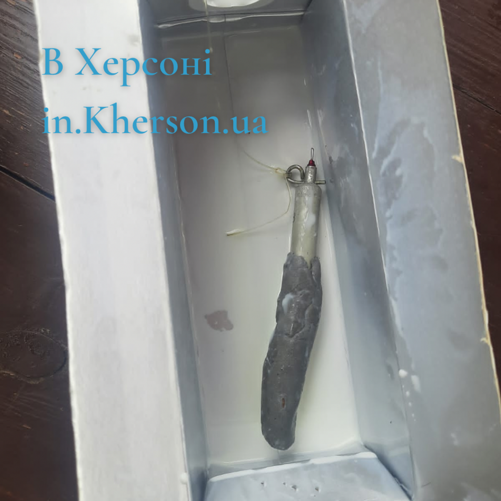 Бомба в пакете молока. Оккупанты в Херсоне раздают заминированную гуманитарку