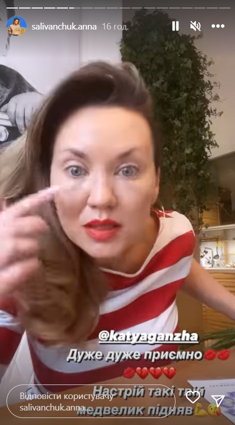 Зірка "Квартала 95" Саліванчук жахнула фото після перелому носа і струсу мозку