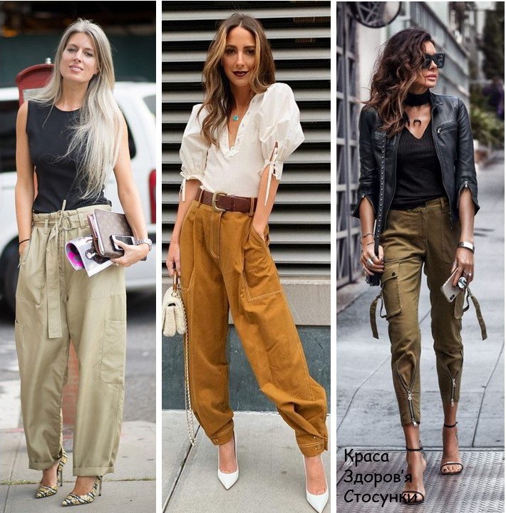 Наймодніші штани 2023: як носити незвичний тренд